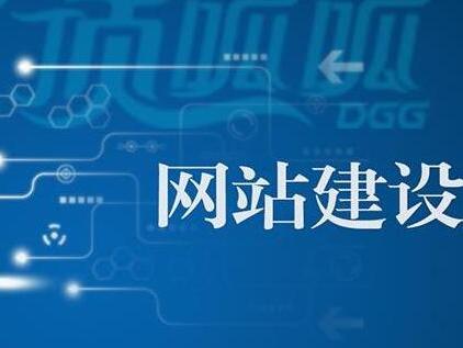 北京上云 專業(yè)網(wǎng)站建設(shè)與高端網(wǎng)頁(yè)設(shè)計(jì)制作服務(wù)