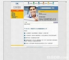 一站式網站服務 從設計到開發，打造企業數字化未來——電腦服務公司全方位解析
